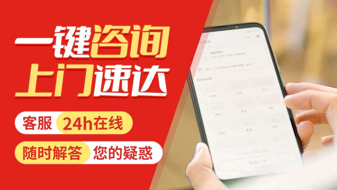 兰州大成DAESUNG壁挂炉关于我们
